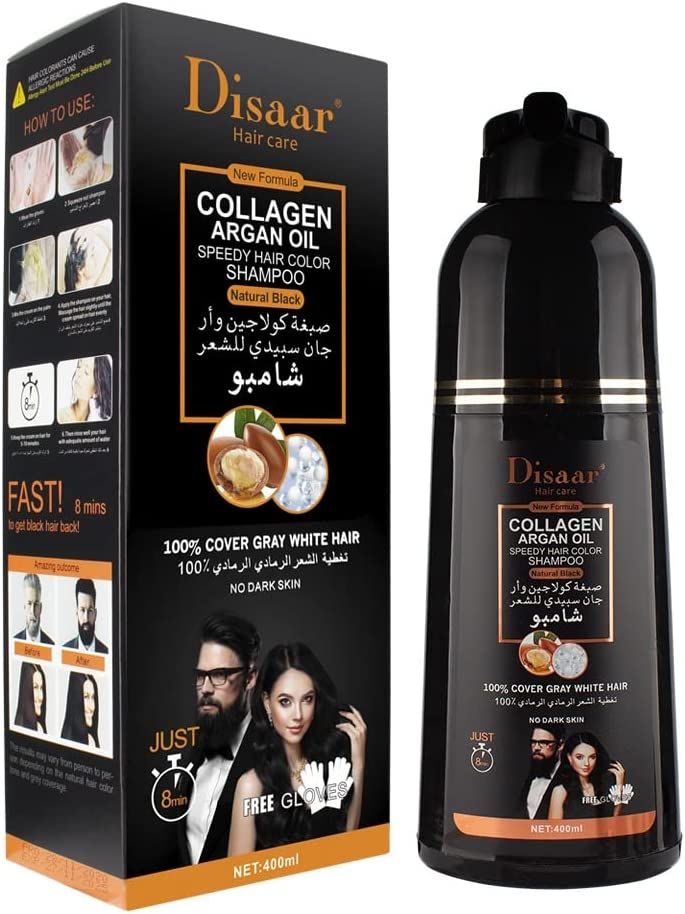 شامبو صبغة الشعر سبيدي من زيت الارجان لتغطية الشعر الرمادي والابيض، شامبو عضوي لصبغ الشعر الاسود 400 مل