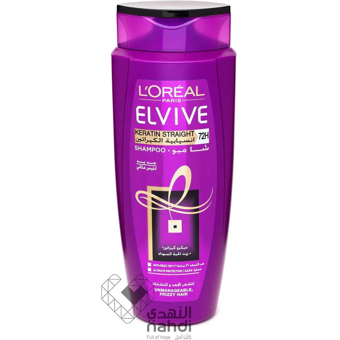 Elvive Shampoo Keratin Smooth 700 ml